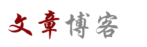 忻州市娱乐网